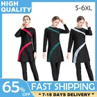 S-6XL Burkini высококачественные мусульманские купальники, Женский скромный лоскутный хиджаб с длинными рукавами, спортивный купальник, мусульманская одежда, купальный костюм