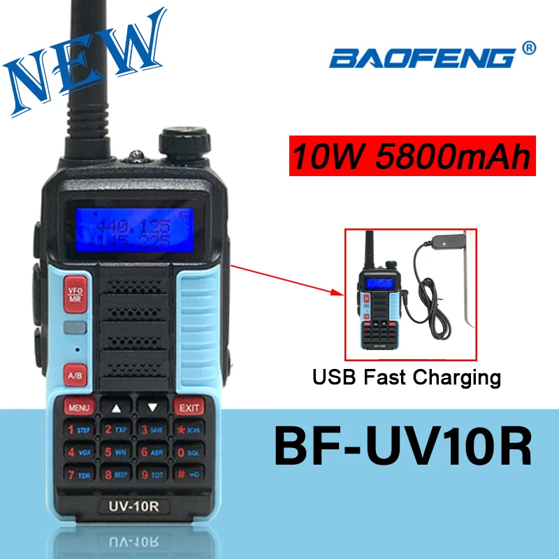 2021 Baofeng Радио UV 10R новые синие 2Way CB Ham радио на дальние расстояния 10 км иди и болтай