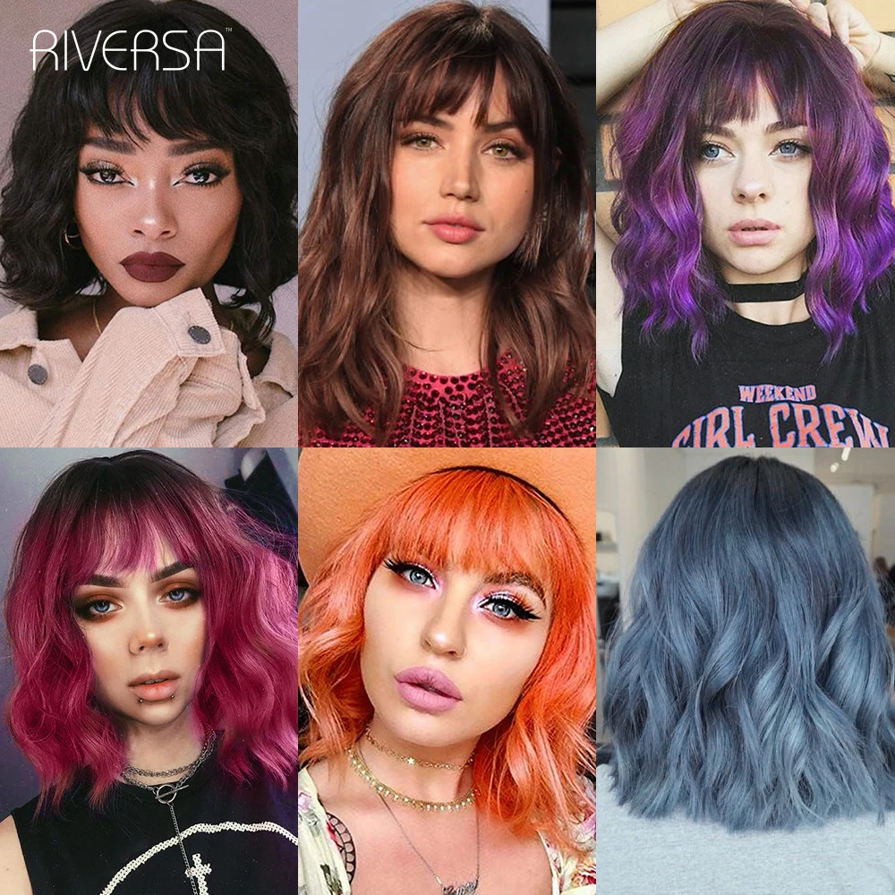 Парики Омбре бордовые красные короткие волнистые для белых женщин