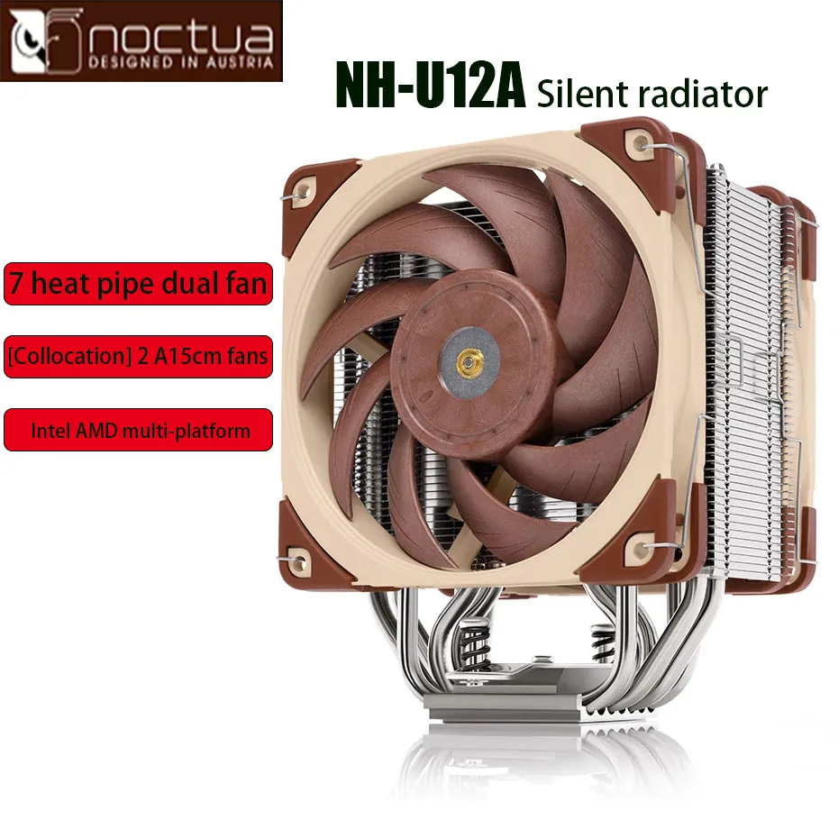 Охладитель Noctua для ЦП, 7 тепловых трубок, двойная лампа, 12 см, ШИМ вентилятор, тишина для intel LGA 2066/2011/115X/AMD/AM4/AM3