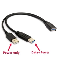 20cm usb3 0 to usb3 02 0 usb3 0 female to dual usb male extra power data y extension cable