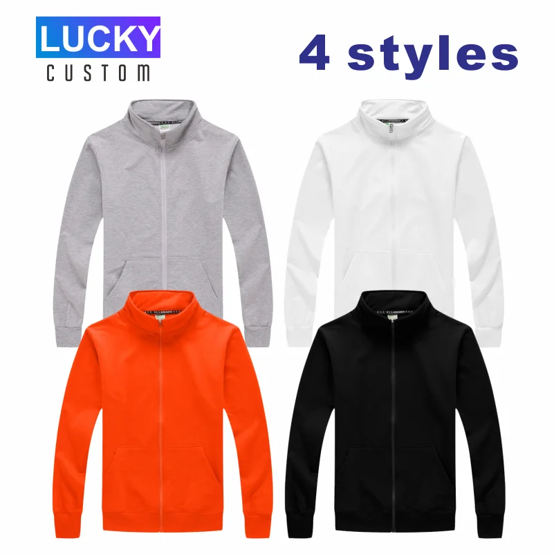 Для мужчин тонкая куртка с длинными рукавами и стоячим воротником однотонные