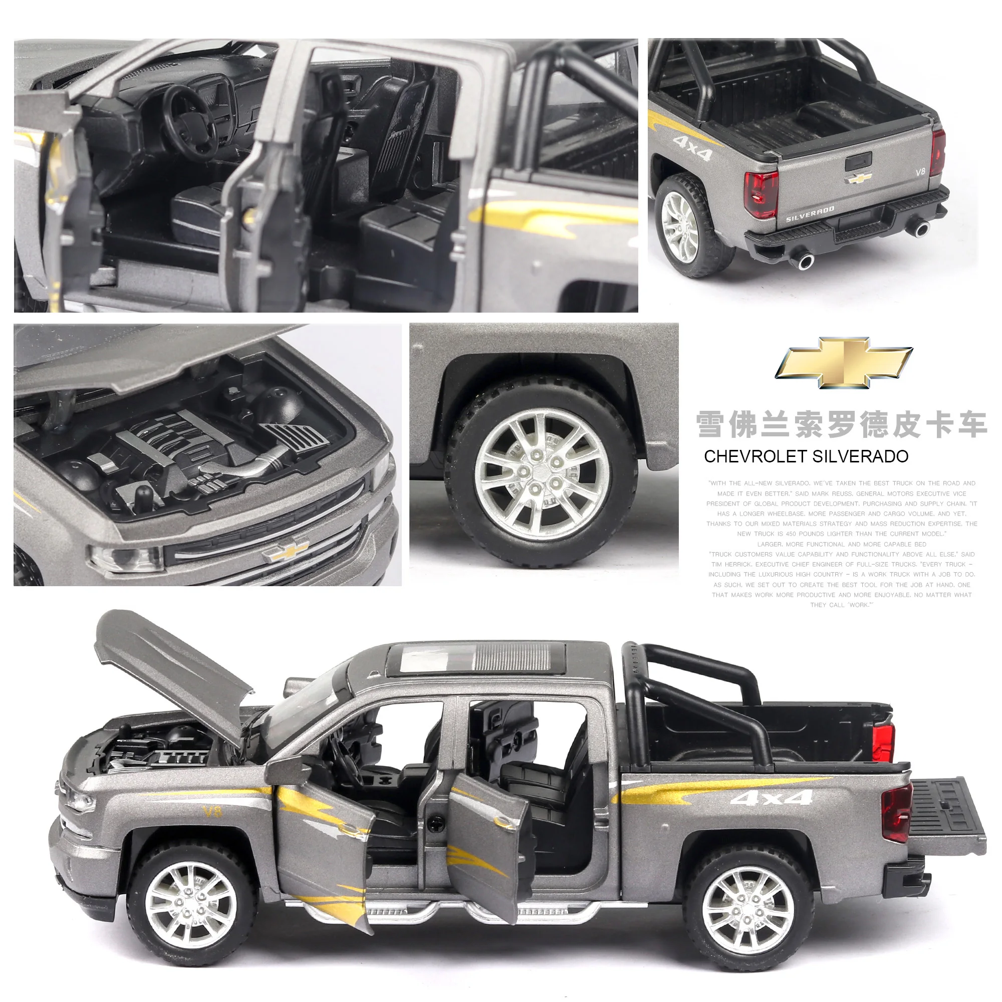 Лимит продаж модель автомобиля Chevrolet Silverado 4x4 1:32 игрушечные автомобили со