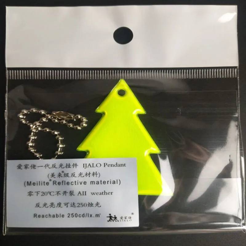 Светоотражающий брелок Meilite из рефлексита модель рождественской елки 250 candlelights