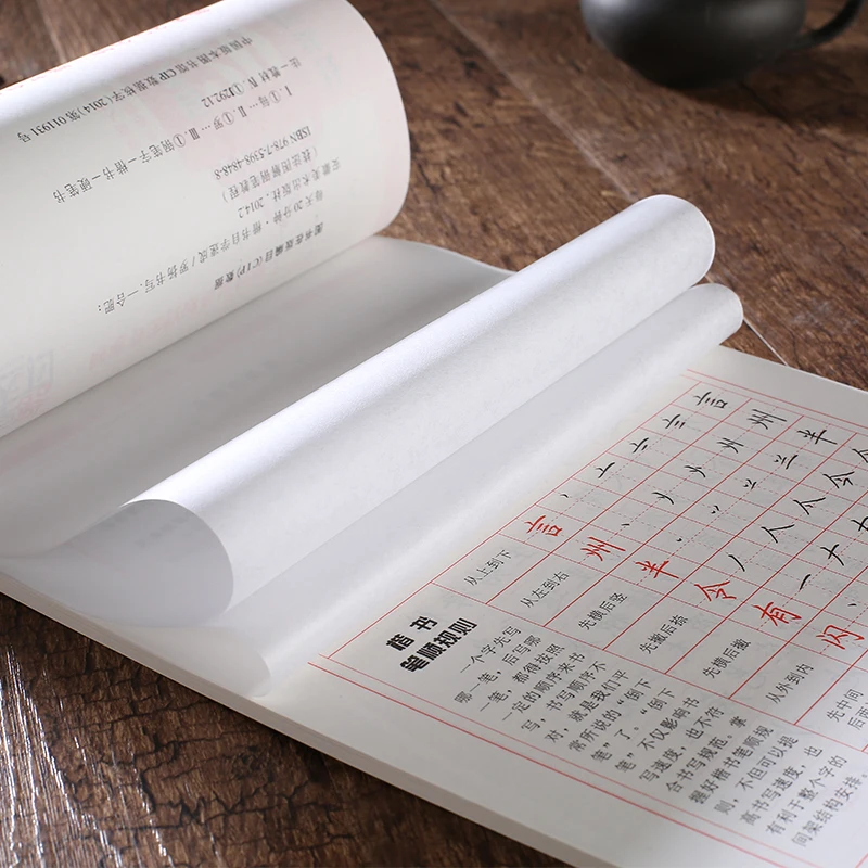 

Chinese hand lettering bookCopybooks kai xingkai fonts learn mandarin calligraphy
