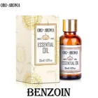 Известный бренд oroaroma натуральное бензоиновое масло восстанавливает эластичность кожи кровообращение успокаивающие эмоции бензоин эфирное масло