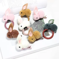 fashion cute ball rabbit hair ring female tie rope korean elastic rubber hair bands bunny hair clip childrens hair accessories