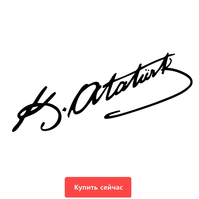 

25cm*8cm Turkey Mustafa Kemal Ataturk Signature Car Sticker Funny Car Stickers KK Vinyl