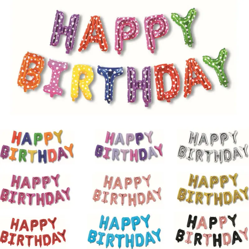 Набор воздушных шаров на 1 й день рождения украшения для первого вечерние НКИ