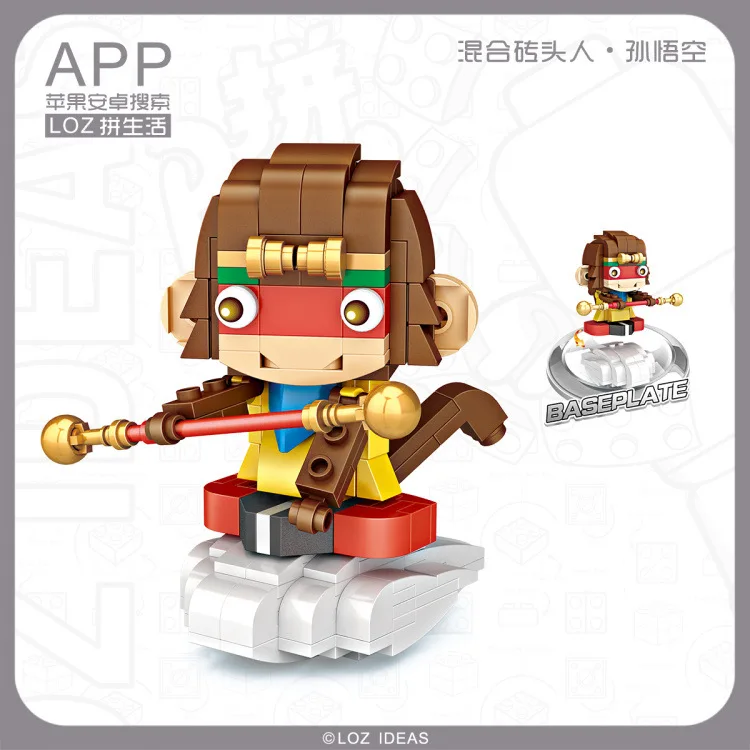 Лоз мини блоки Китайский Персонаж Строительные кирпичи для детей Гоку модель DIY