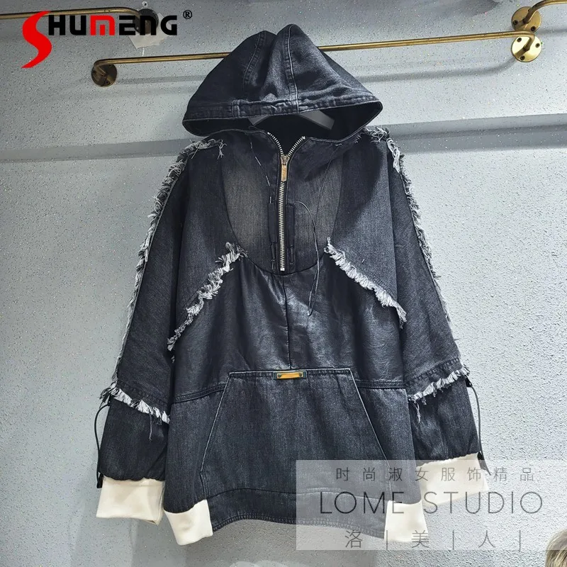 

Женская джинсовая куртка с капюшоном, свободная джинсовая куртка в европейском стиле с большими карманами и потертостями, осень 2021