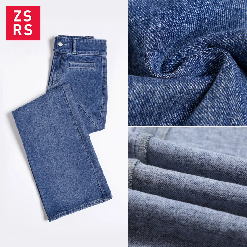 Zsrs new High Waist Straight Jeans Women autumn blue Casual Loose Wide Leg Jeans Trousers Striped Palazzo Pants Large size