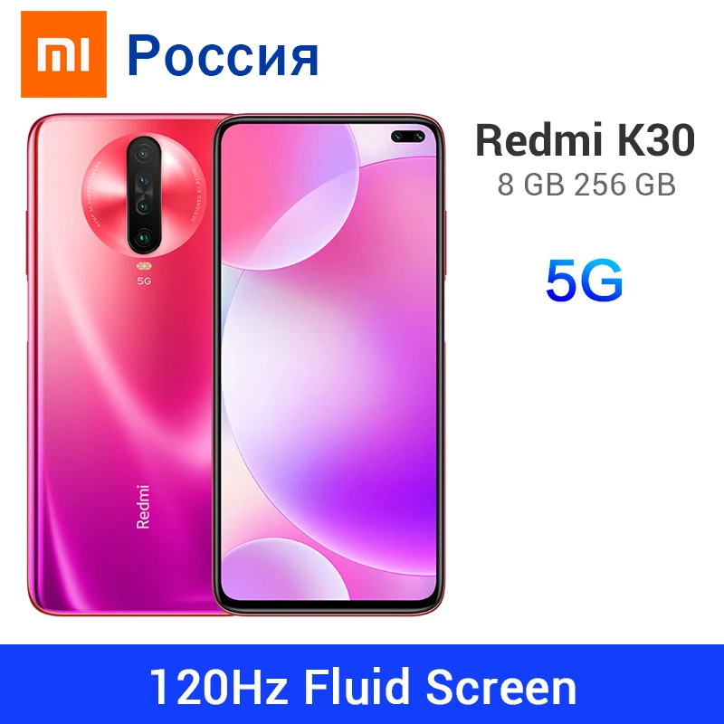 Xiaomi Redmi K30 5G 8 Гб 256 ГБ восьмиядерный смартфон Snapdragon 765G 6,67 дюйма 64 мп четырехъядерный тыловая камера 4500 мАч 30 Вт быстрое зарядное устройство
