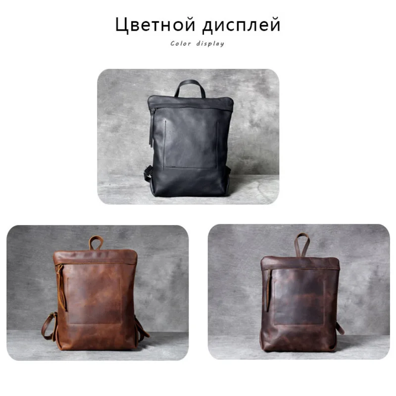 Рюкзак с защитой от кражи для ноутбука 14 дюймов минималистичный дизайн из