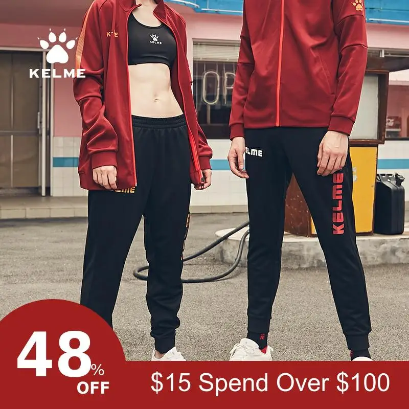 KELME, спортивные брюки, мужские штаны для бега, тренировочные леггинсы, Мужские штаны для фитнеса, тренировки, длинные штаны, 3881350