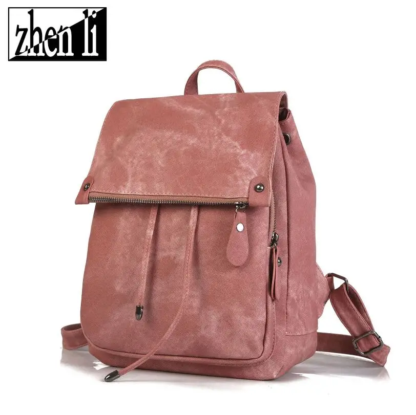 

School Style Backpack Women's 2020 Cross Border New Trend PU Leather Students Bag Fashion Solid Color Handbags.