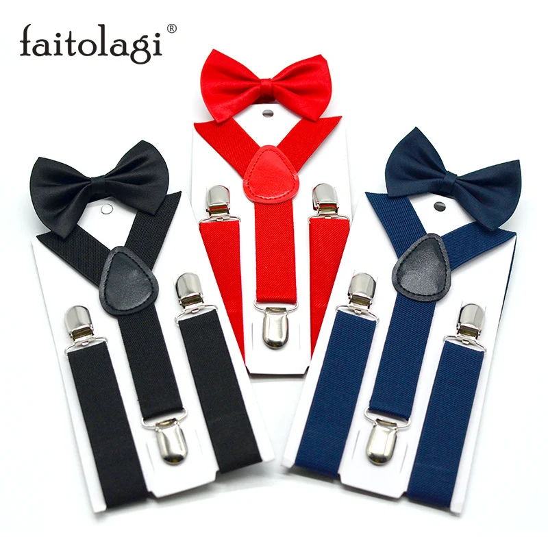 Регулируемые эластичные детские подтяжки с галстуком бабочкой Модный комплект