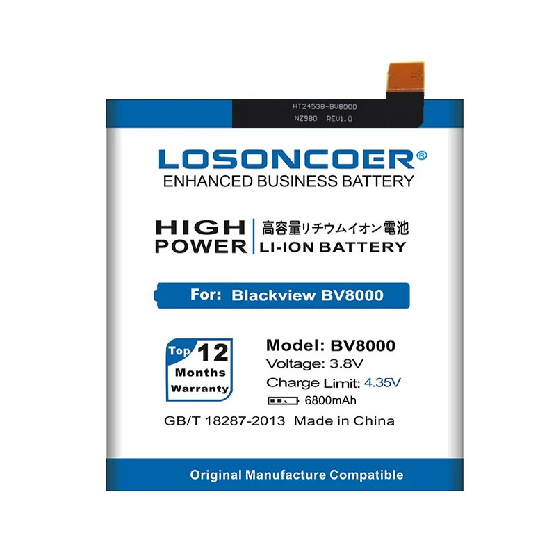 LOSONCOER 6800mAh V636468P для Blackview BV8000/BV8000 Pro батареи|Аккумуляторы мобильных телефонов| |