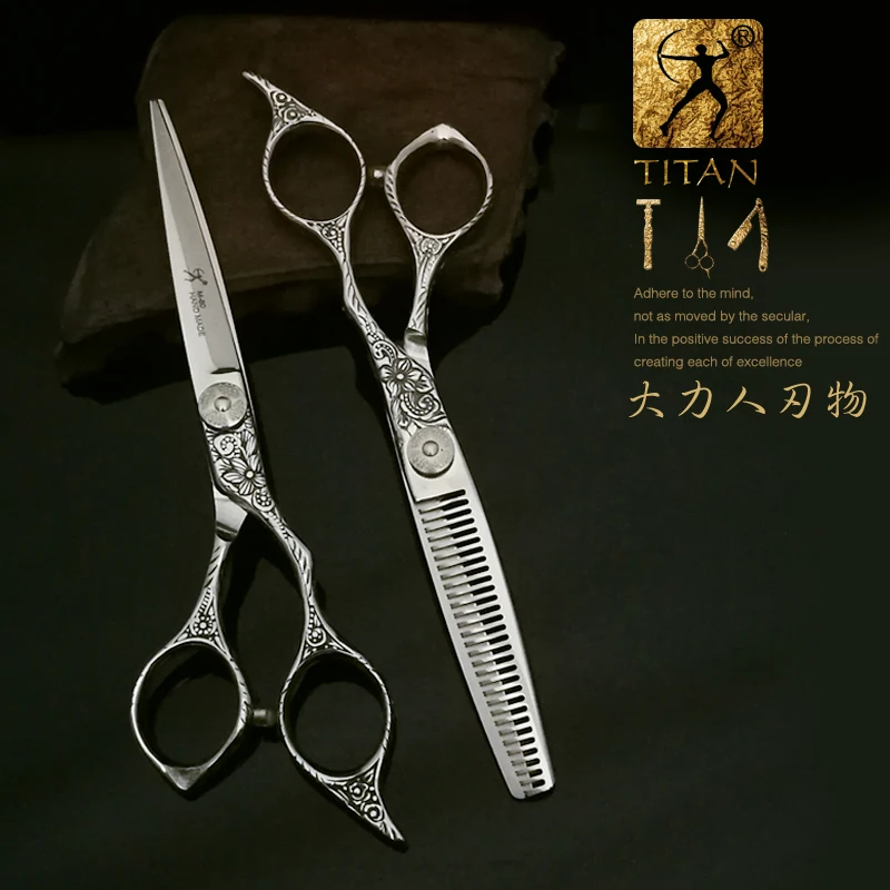 

Titan Japanese 440 Steel 6 Inch Professional Scissors for Barber Cutting, Cutting Salon, Hairdressing ножни паѬикмаеѬские