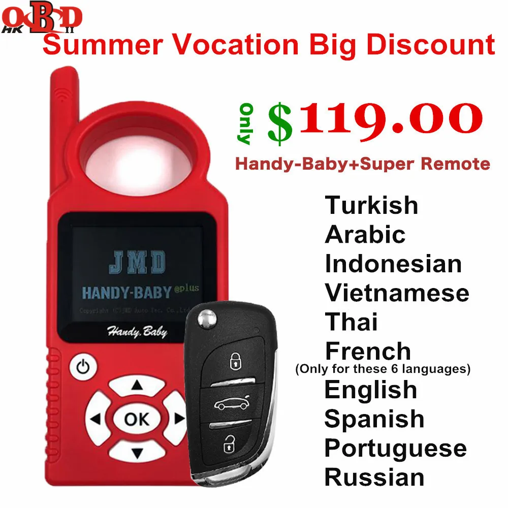 JMD Handy Baby Auto Key инструмент для 4D/46/48/G/King чип программист CBAY многоязычные чипы копировального устройства с G/96 бит 48+ Супер пульт дистанционного управления