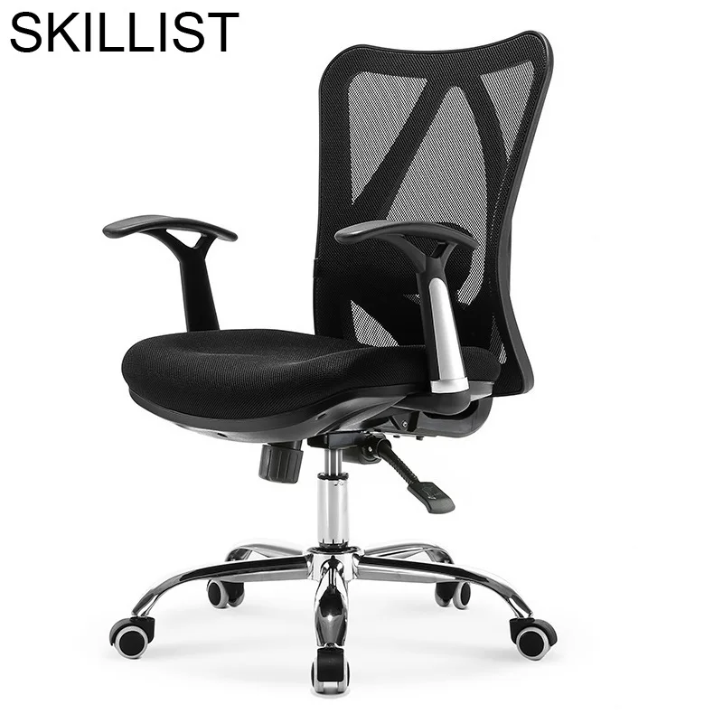 Стул Sillones Sillon Sessel кресло Escritorio Bilgisayar Sandalyesi sandalieler Silla Cadeira игровой Poltrona офисный