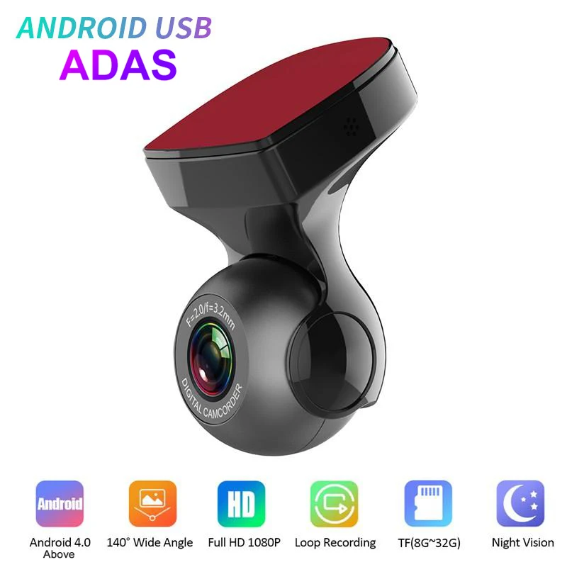 Автомобильный видеорегистратор с функцией ADAS 140 градусов HD 1080P USB радио для