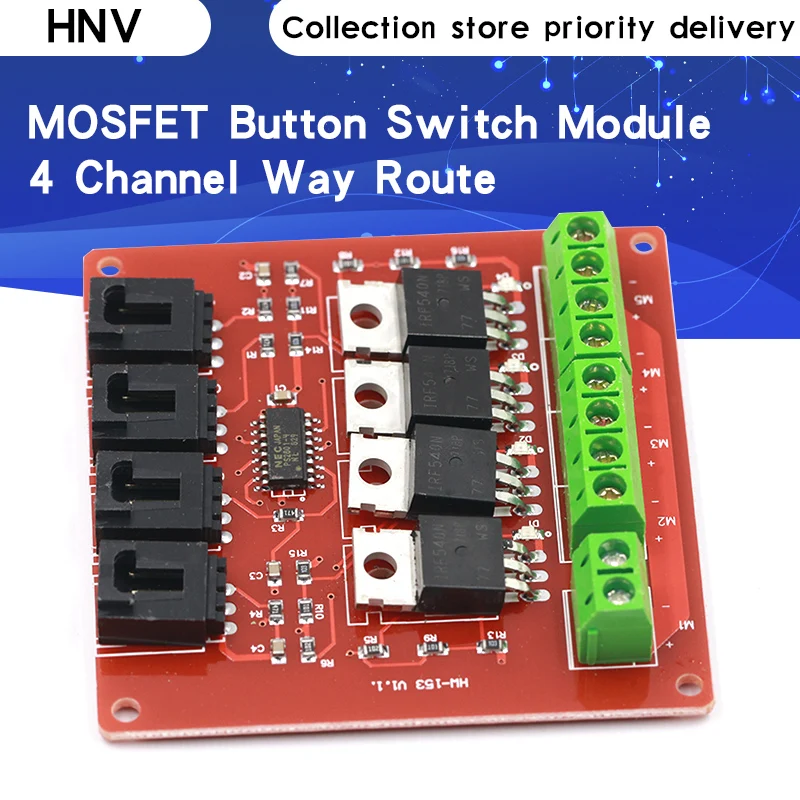 Четырехканальный 4 канальный модуль переключения МОП транзистора с кнопкой