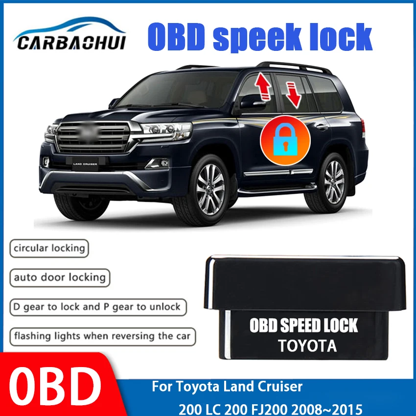 Система блокировки скорости автомобиля OBD модуль подключи и работай для Toyota Land