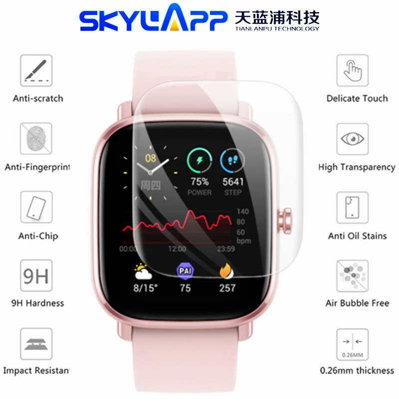 

Защитная пленка для смарт-часов Amazfit GTS2 mini, 1,55 дюйма, HD, защитный экран, против царапин, мягкая ПЭТ гидравлическая пленка