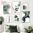 Современный домашний декор, большие зеленые листья монстеры, эвкалипт, настенная Картина на холсте, постеры и принты для гостиной, спальни