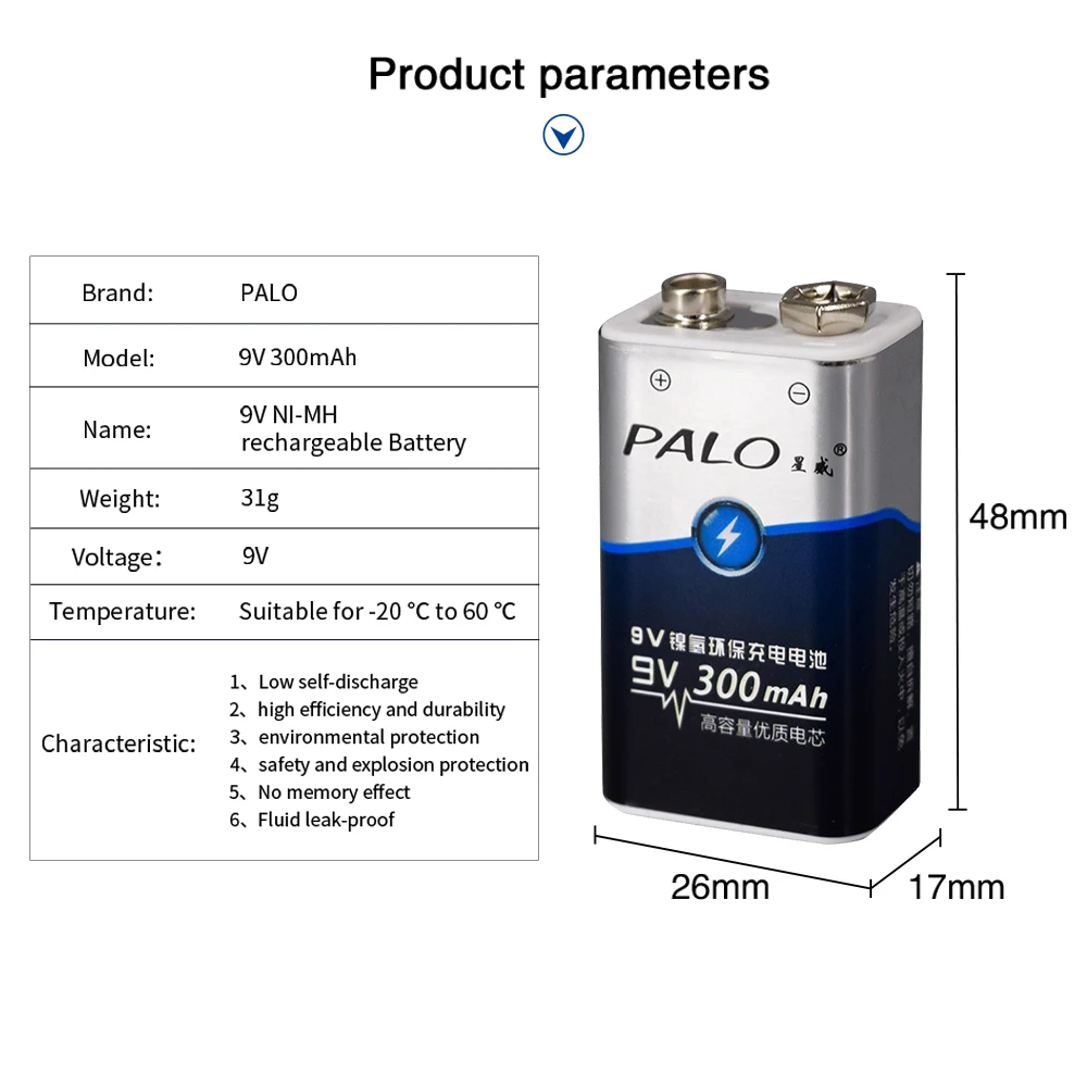 Аккумуляторная батарея 9V 6F22 1604S 300mAh батареи для радиоуправляемого вертолета