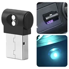 Светодиодная Автомобильная атмосферная лампа с USB, Цветная декоративная лампа для Jeep grand cherokee xj wk2 wj wrangler jl jk compass