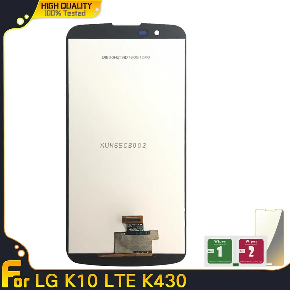100% протестированные Новые запасные части LCD s дисплей для LG K10 LTE K430 K430DS K420N 420N (без