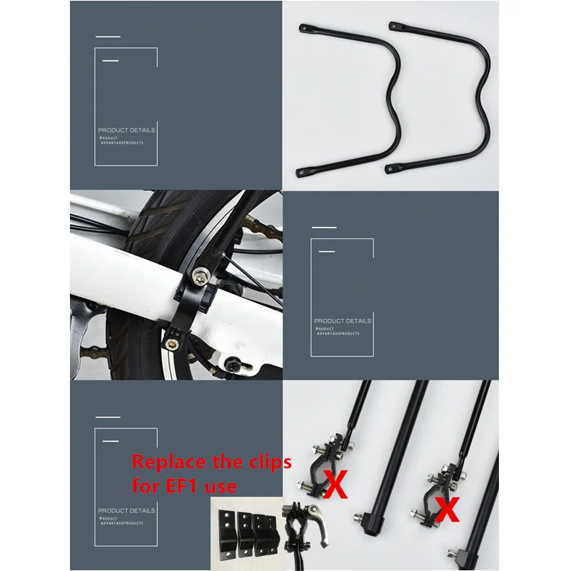 XIAOMI qicycle EF1 Запчасти для электровелосипеда быстросъемная выдвижная стойка для багажа может переносить людей, чтобы отправить зеркало в комплекте веревка