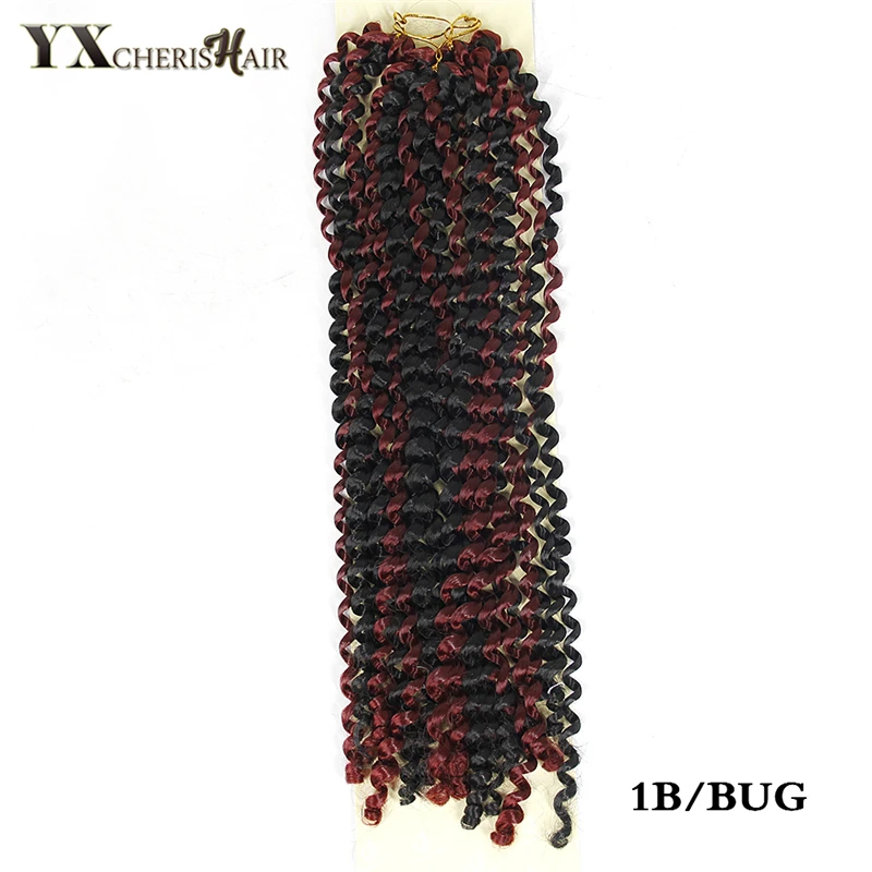 YXCHERISHAIR (1-5 шт./лот) свободные плетеные косички синтетические вьющиеся волосы для