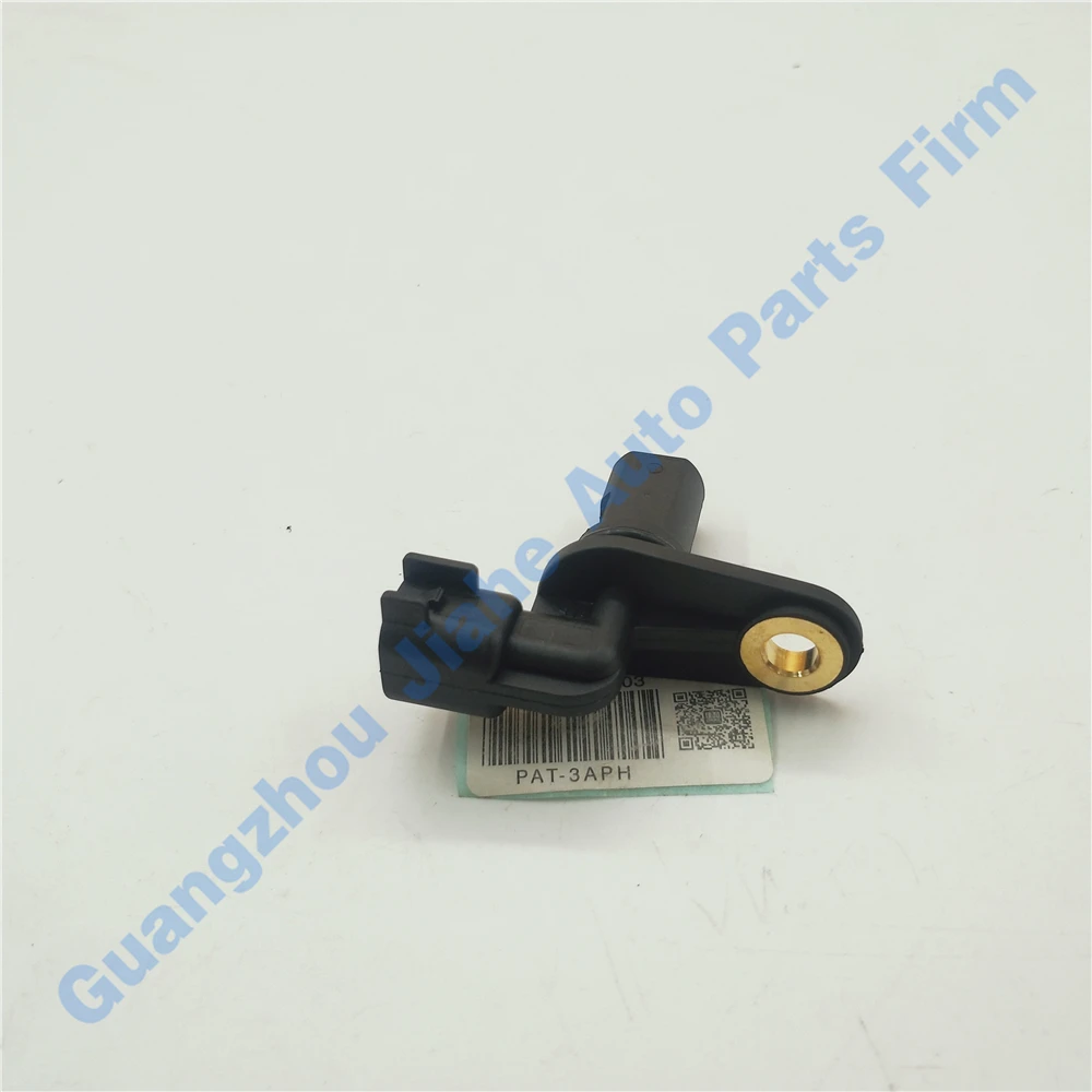 

Датчик скорости PAT, задний, ABS, подходит для Jeep Liberty 56041393AA