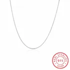 Женская цепочка-змейка из серебра 925 пробы