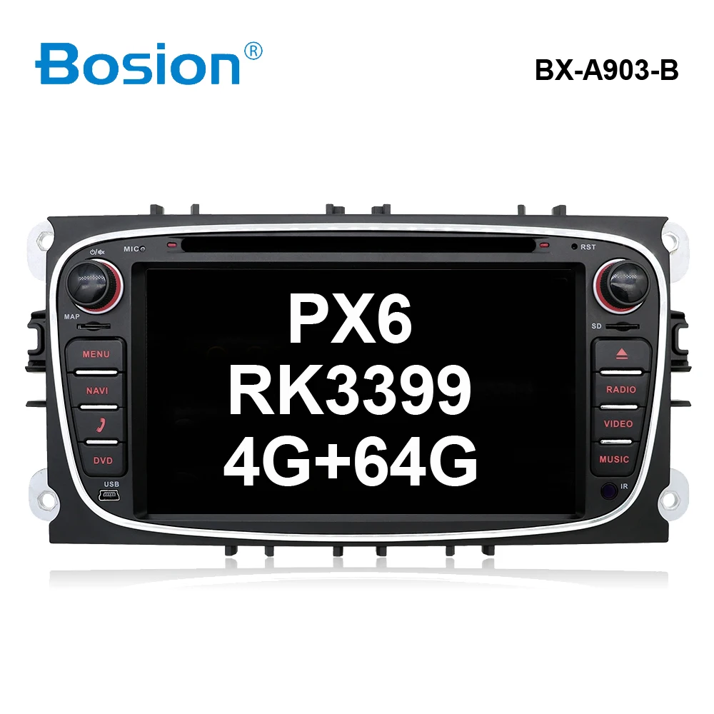 A903B 2 din Android 9,0 Восьмиядерный автомобильный dvd-плеер gps навигация для Ford Mondeo Focus2 Galaxy S-max с SWC аудио Радио стерео 4G+ 64G - Цвет: A903B
