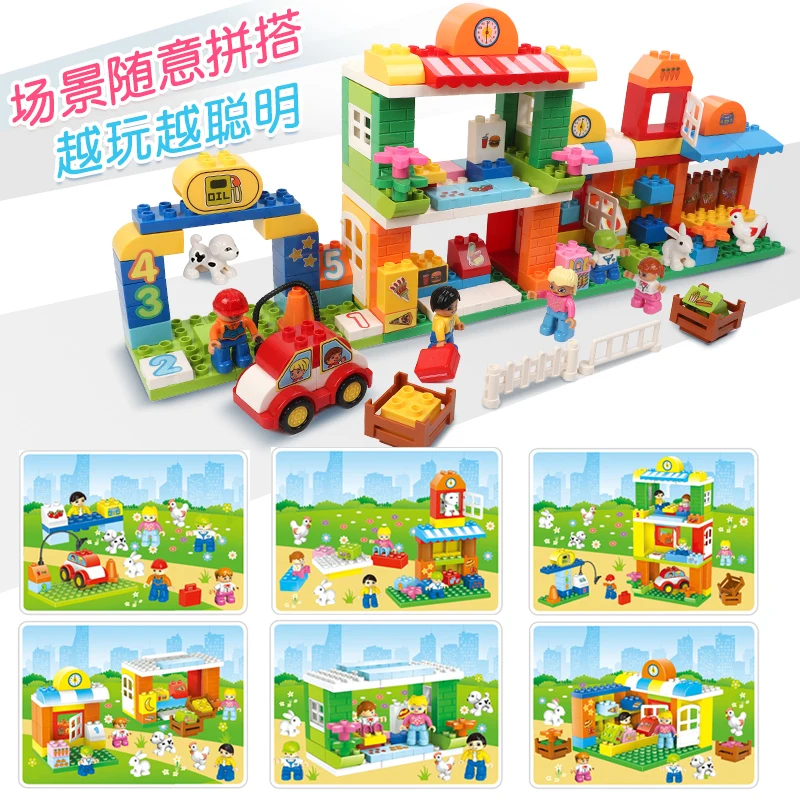 181 шт. Детский конструктор Город | Игрушки и хобби