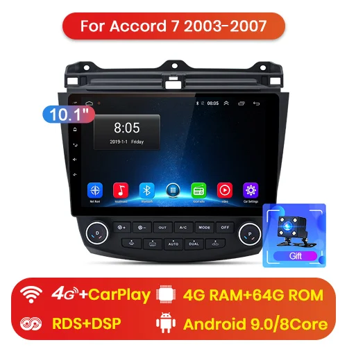 Junsun автомагнитола 2G+ 32G Android 8,1 4G Автомобильный Радио мультимедийный плеер для Honda Accord 7 2003-2007 навигация gps 10,1 дюймов магнитола 2 din без dvd c камера заднего вида - Цвет: 4G (4GB 64GB)