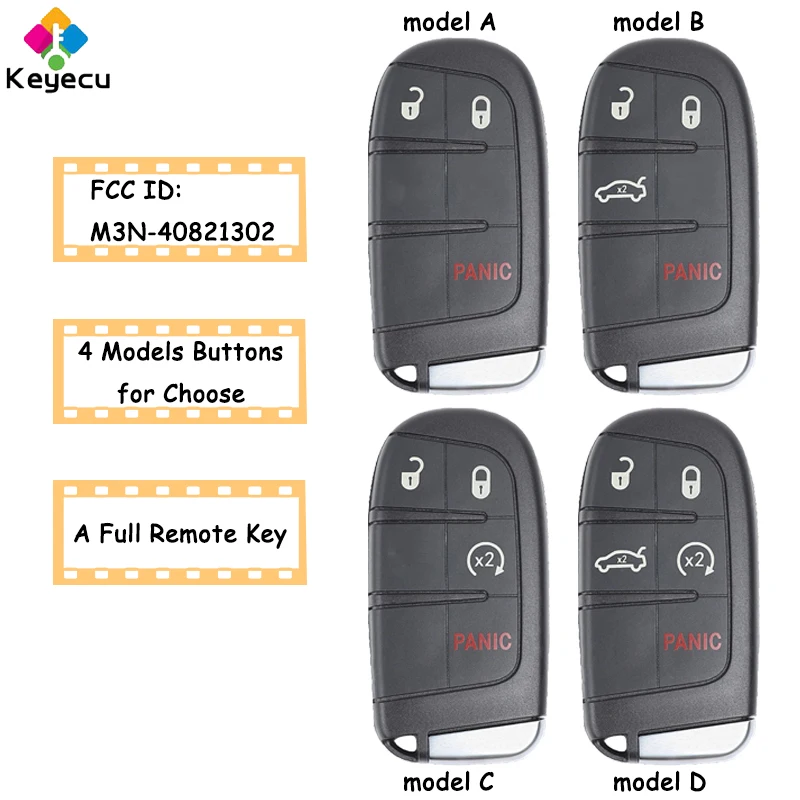 KEYECU интеллектуальный пульт дистанционного управления Управление брелок для