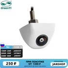 Камера заднего вида GreenYi, AHD 170x1920 P, 1080 градусов, металлический корпус