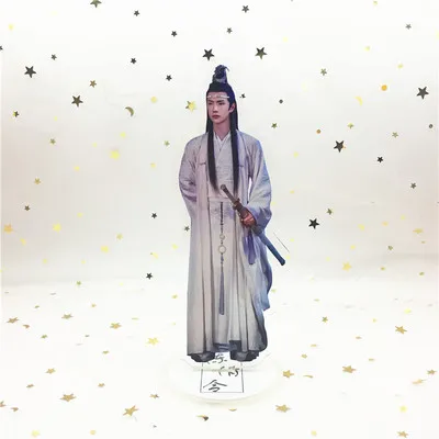 1-Lan Wngji 3 Grandmaster of Demonic Cultivation брелок untamed Lan Wangji Wei Wuxian акриловое кольцо для ключей mo dao zu shi брелок llaveros - Цвет: 1-Lan Wngji 3