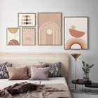 Абстрактная Радужная АРКА, геометрический постер и принт в стиле бохо, фаза Луны, настенная живопись, бежевая картина, Декор для дома в середине века
