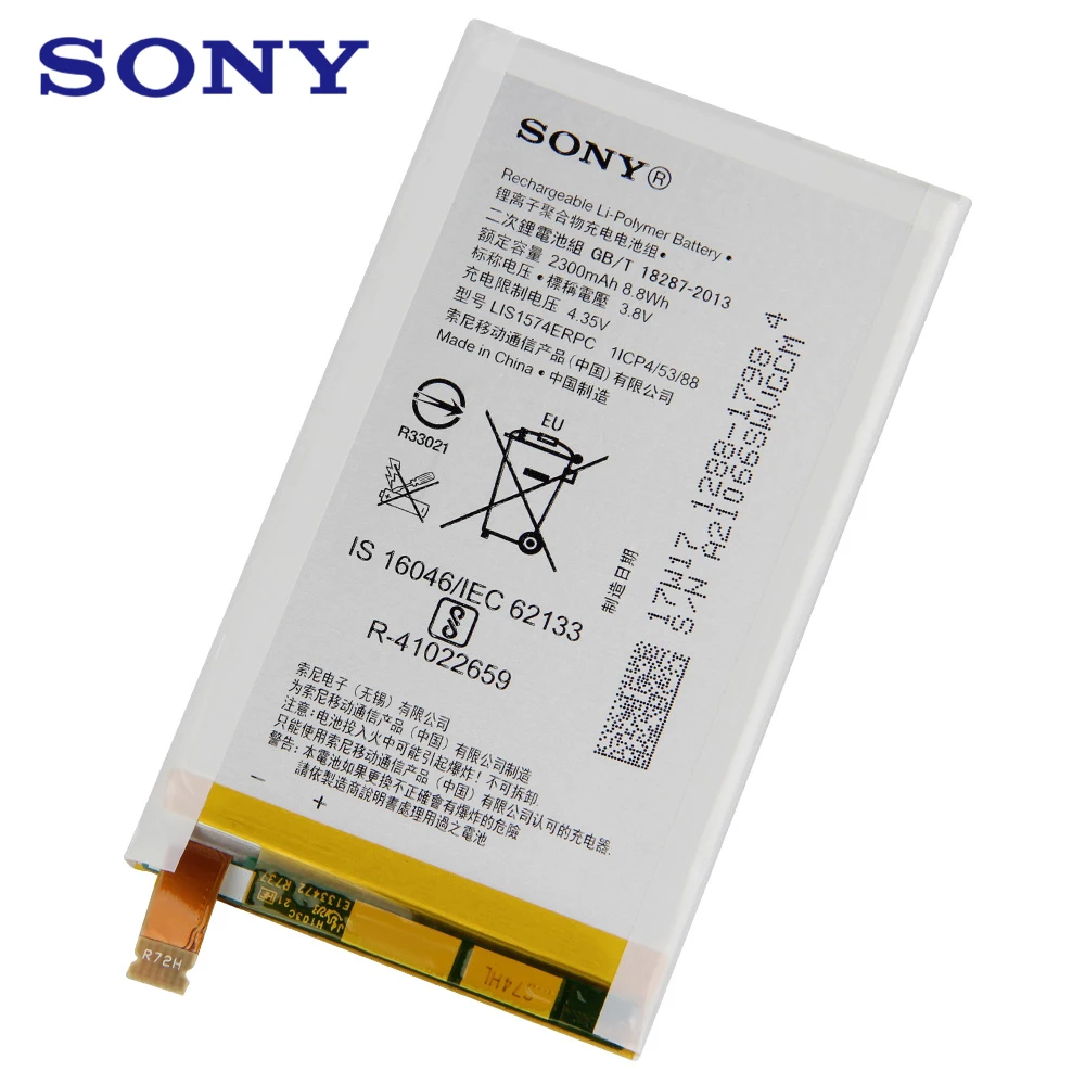 Original Replacement Sony Battery LIS1574ERPC For SONY Xperia E4 E2003 E2033 E2105 E2104 E2115 Authentic Phone 2300mAh | Мобильные