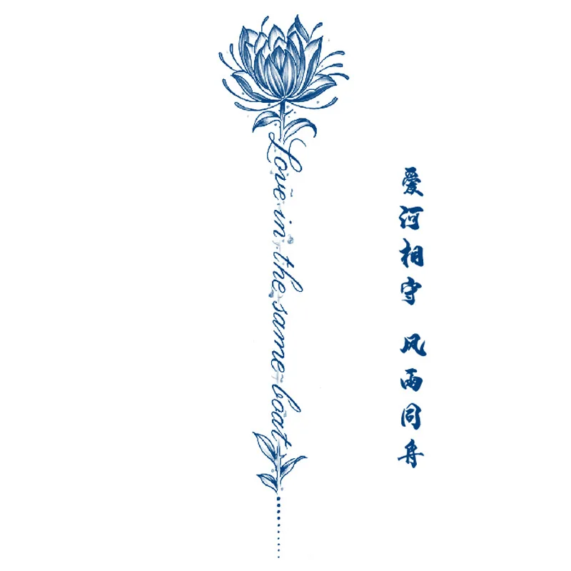 Полуперманентные водостойкие Временные татуировки сексуальные цветы боди-арт