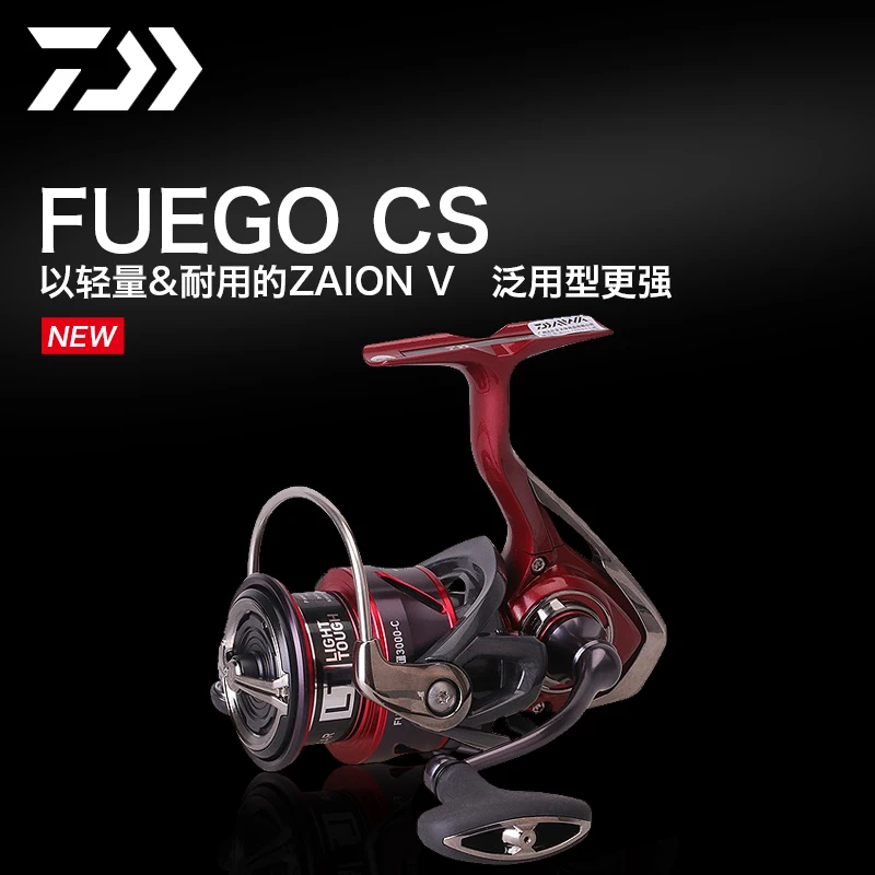 Новинка 2021 косая спиннинговая катушка Daiwa FUEGO LT рыболовные колеса удочки лодки Dawa