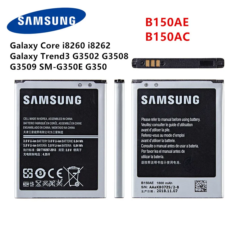 Фото Оригинальный аккумулятор SAMSUNG B150AE B150A 1800 мАч для Samsung Galaxy Core i8260 i8262 Trend3 G3502 G3508 G3509 |