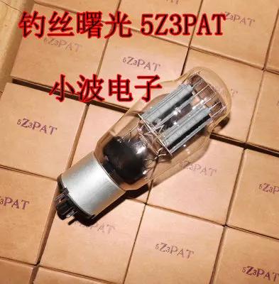 Рассвет черный экран 5Z3PA электронная трубка Т КЛАСС 5z3p 274B 5U4G электронная трубка - Цвет: Серебристый