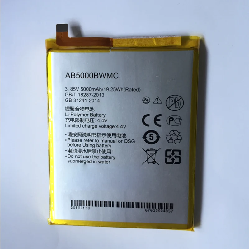 100% Оригинальный аккумулятор 5000 мАч AB5000BWMC для телефона Philips XENIUM S386 X588 CTS386 CTX588